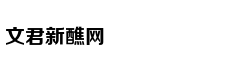 Tân hoa hậu Trú